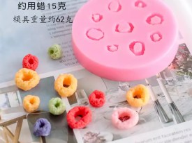 Molde silicona cereales redondos froot loops 